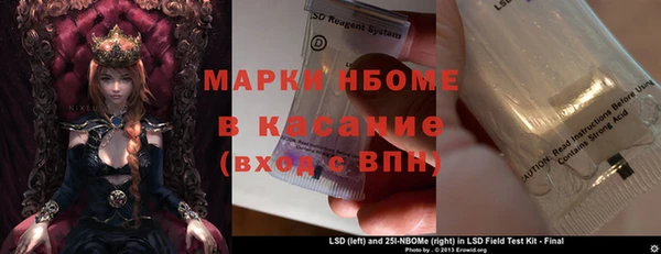 дистиллят марихуана Кулебаки