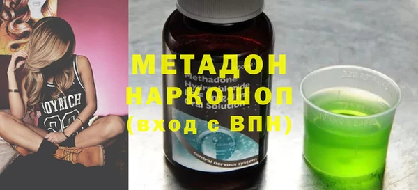 дживик Алексеевка