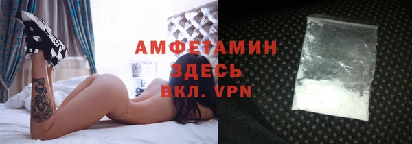 дистиллят марихуана Алзамай