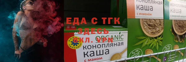 бутик Аркадак