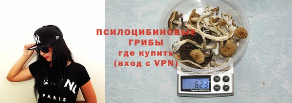 бутик Аркадак
