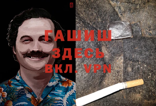 дживик Алексеевка