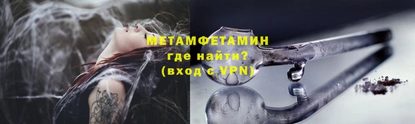 метадон Кукмор