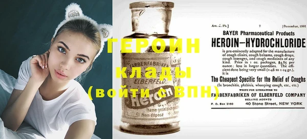 дживик Алексеевка