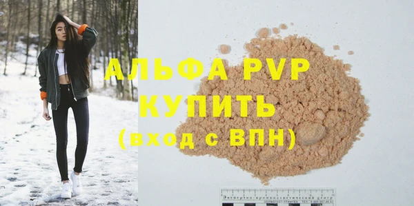 дистиллят марихуана Кулебаки